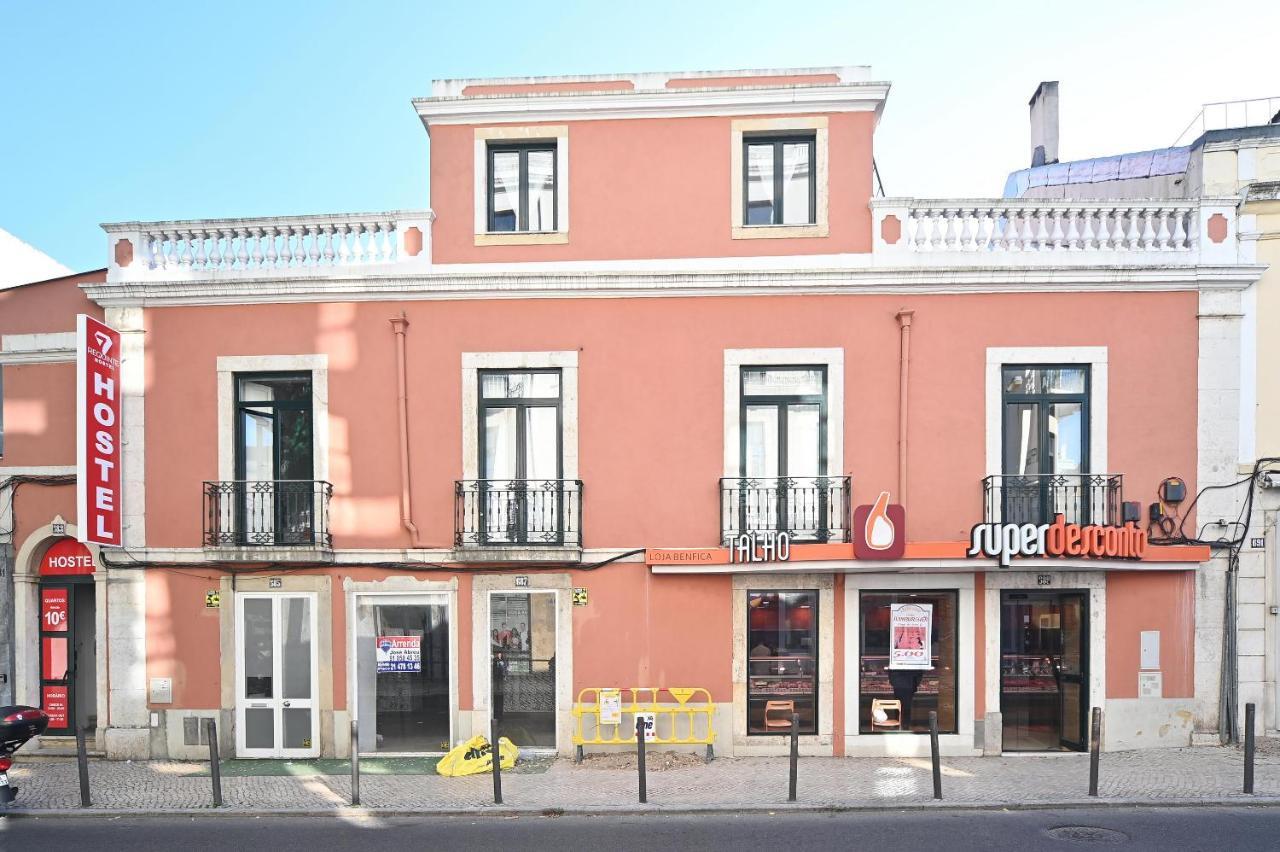 7 Requinte Hostel 리스본 외부 사진